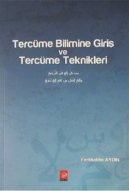 Resim Furkan Basın Yayın Tercüme Bilimine Giriş Ve Tercüme Teknikleri - Feriduddin Aydın 