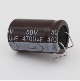 Resim 4700 Mf 50 V Kondansatör-176748 