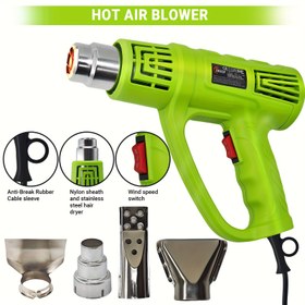 Resim DKEOF yüksek güçlü sıcak tabanca, çift sıcaklık ayarı, 212°F-1112°F (100°C-600°C), boya yumuşatma, derz/yapıştırıcı/macun sökme, streç film, plastik boruları bükme ve paslı somun veya cıvataları gevşetme için uygun 