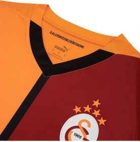Resim Galatasaray Lisanslı 2024/2025 İç Saha Parçalı Icardi Baskılı Forma Sarı - Kırmızı 