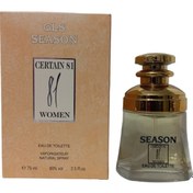 Resim Gls Season Certain 81 Kadın Parfüm EDT 75 ML 