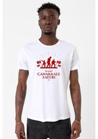 Resim 18 Mart Çanakkale Savaşı Red Beyaz Erkek Bisikletyaka Tshirt Çok Renkli 
