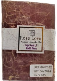 Resim ROSE LOVE KABAK LİFLİ LAVANTA SABUNU 
