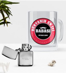Resim Bk Gift Kişiye Özel Dünyanın En Iyi Babası Cam Kupa Bardak Benzinli Metal Çakmak Seti-7 