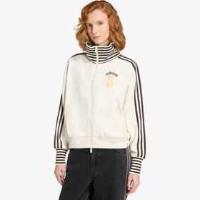 Resim adidas Vintage Striped Rib Track Kadın Beyaz Eşofman Üstü 