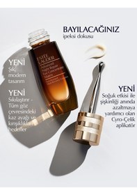 Resim Estee Lauder Advanced Night Repair Eye Concentrate Matrix 15 ML 