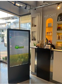 Resim Totem Dokunmatik Kiosk 43" Windows 10 Pro 16 Gb Ram 240gb Ssd 