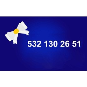 Resim Daha Önce Hiç Kullanılmamış Turkcell 532'Li Numara 532 130 26 51 