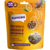 Resim Puffkins Portakallı Sağlıklı Atıştırmalık 75 G 