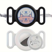 Resim Kedi ve köpek tasmaları için su geçirmez silikon AirTag tutucu - Kaybolmaya karşı koruyucu kılıf, AirTag izleyici için yuvarlak kılıf, AirTag'ler için kolayca takılabilen lokatör şansı (Malzeme: Silikon) 