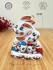 Resim Keramika Dla Dusi Çan "tavşan Ailesi" 329054577 Düğün 