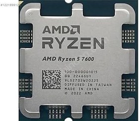 Resim AMD Ryzen 5 7600 100-000001015 (3.8GHz - 5.1GHz) 38MB AM5 65W Tray İşlemci 