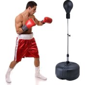 Resim Leyaton Punching Ball 120Cm Ile 156Cm Yükseklik Ayarlı Lyt 128 