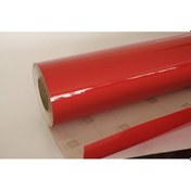 Resim Parlak Kırmızı Yapışkanlı Kaplama Folyosu 61 Cm X 5 Mt 