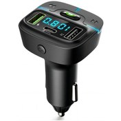 Resim Dancemonkey Shineyee Şarjlı Şarj Ortam Mp3 Işığı-27 Hızlı Efekti Cihazı Çalar Bluetooth Bas Araç Araba Ağır Hd 