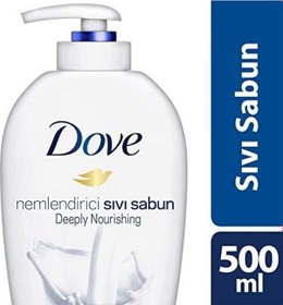 Resim Nemlendirici Sıvı Sabun Caring 450 Ml 3lü Paket 