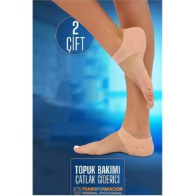 Resim Skygo Modacar Topuk Çatlak Çorabı - Nem Tutucu Topuk Bakım Çorabı 2 ÇİFT 