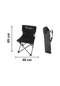 Resim T.concept Konforlu Kolay Taşınabilir Metal Ayaklı Katlanabilir Küçük Çocuk Kamp Sandalye Siyah Renk Siyah 