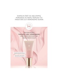 Resim Missha Signature Real Complete BB Cream Hassas Ciltler İçin BB Krem SPF25/PA++ No: 23 45 G 