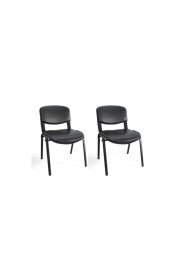 Resim Clk Home Office Furniture & Desing Siyah Ofis Büro Bekleme Misafir Form Koltuğu Sandalyesi 2li Siyah 