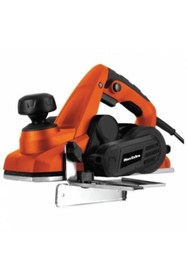 Resim Max Extra Max-extra Elektrikli Planya Mx-2880 