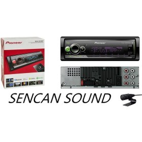Resim Pioneer Mvh-s520bt Bluetooth Usb Li Oto Teyp Flac 13band Eq - Sencan Sound 