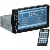 Resim Twogo Dextel -şahin 7" Double Teyp [kamerasız] Uyumlu 