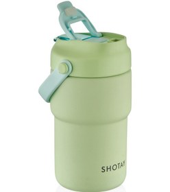 Resim Shotay Askılı Mug Pastel Unisex Termos 450 Ml. Sht-st-8099-4 Çok Renkli 