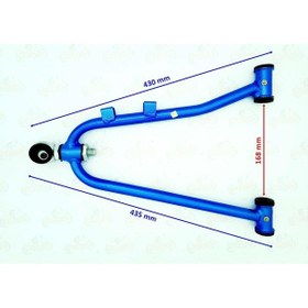 Resim Mondial Atv Spider-X 250 Sağ Üst Salıncak (492651009) 