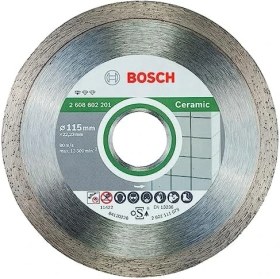 Resim Professional Accessories Elmas Kesme ve Delme Aksesuarları, Disk, Gri, 115X22.23X1.6X7 Mm, 1 Adet 