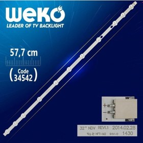 Resim Vestel 32Fb5000 .32Hb5000.32Ha7000 Led Bar Takımı 