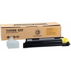 Resim UTAX Cdc-1626-1726-3726 / Adler Dcc-5526-6526 Smart Sarı Toner (4472610016) 