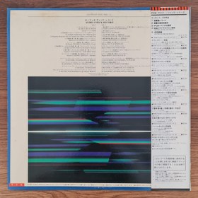 Resim Audio Check Record 