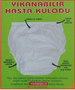 Resim Pvc Yıkanabilinir Külot Medium 2 Adet 