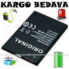 Resim Huaweı Ascend G610 G700 Batarya Pıl 2150Mah 