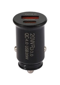 Resim Ally Te-p10 Usb ve Type-c Çıkışlı Araç İçi Çakmaklık Hızlı Şarj 