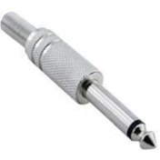 Resim YKA 6.3 MM Mono Erkek Jack Metal 