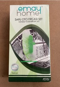 Resim Emay EMY LÜX OTO FIRÇASI PORTATİF OTO YIKAMA FIRÇASI PASLANMAZ SAPLI 5PCS 