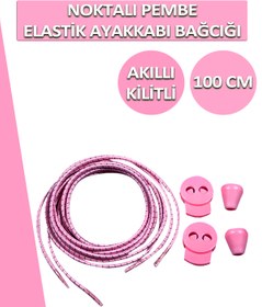 Resim Dopar Pembe Elastik Esnek Ayakkabı Bağcığı Akıllı Kilitli Bağcık 100cm 1 Çift 