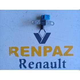Resim Renault/Dacia Manyetik Kaptör Mavi Soket 8200647554 - 8200468645 