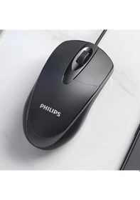 Resim Philips Spk 7105 Kablolu Usb 1000 Dpi Optik Mouse Siyah 
