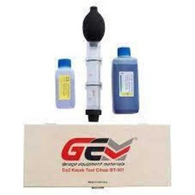 Resim GEM CO2 Conta Kaçak Test Cihazı 