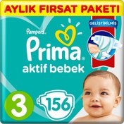 Resim Nessiworld Prima Bebek Bezi Aktif Bebek 3 Beden Aylık Fırsat Paketi 156 Adet 