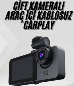 Resim Boskord 3 Kameralı 2 İnç 1080P Araç İçi Kamera Sürüş Kamerası CarPlay 