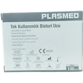 Resim Genel Markalar BUĞZ Ucu 