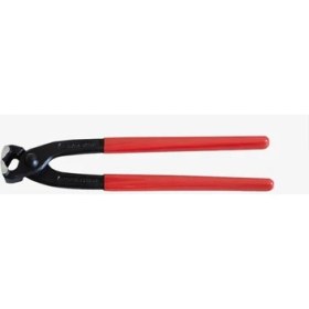 Resim Ergün Collection Yakar 280 mm Betoncu Kerpeteni 