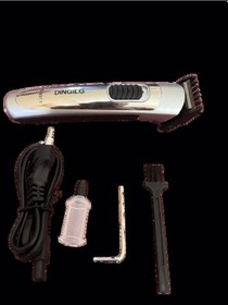 Resim Sakal Tıraş Makinesi Rd-607 Şarjlı 