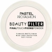 Resim Pastel Profashion Fixing Powder 00 
