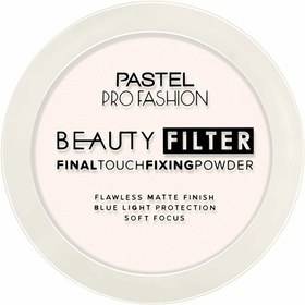 Resim Pastel Profashion Fixing Powder 00 