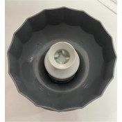 Resim ShopyTime Arzum AR1111 Starry Doğrayıcı Kapak 